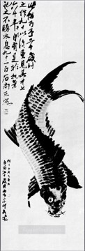 中国 Painting - 斉白石鯉の古い中国語